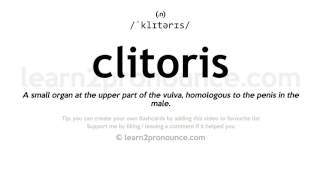 How Do You Spell Clitoris