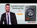 طريقة تشغيل غسالة الملابس سامسونج الجديدة سبعة كيلو إيكوبابل طريقة تشغيل غسالة الملابس سامسونج الجديدة سبعة كيلو إيكوبابل