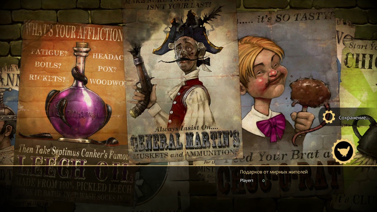 fable 3 dlc problems fable 3 dlc problems
