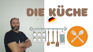 المطبخ Die Küche