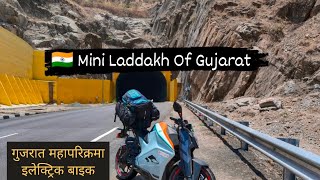 Epic Adventure: Mini Ladakh Gujarat | Ultraviolette F77 235km Solo Ride at 47°C