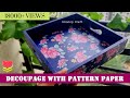 377. Decoupage on tray*Decoupage for beginners*decoupage on wood*Handmade gifts