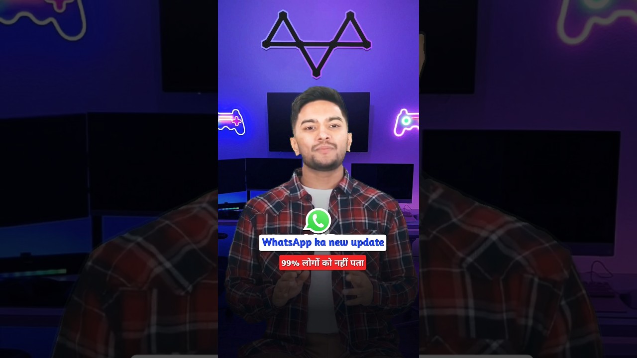 WhatsApp status ko like kaise kare | how to like whatsapp status | whatsApp new update | 2024