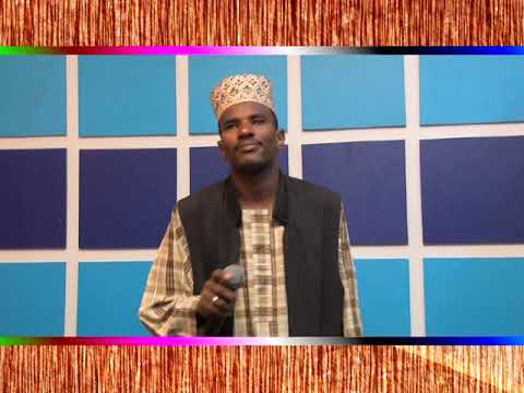 الرسول بريدو مصعب بشير كمبال 