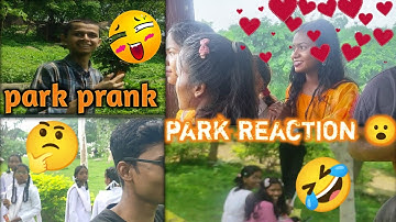 park park vlog video 👈 park reaction😮 video||  पार्क में प्रैंक😲 विडियो #gulshan_4you