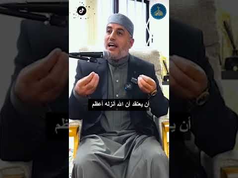 شدة الملازمة تورث علما الفقه الحنفي د صلاح أبو الحاج المذهب الحنفي قناة أنوار العلماء