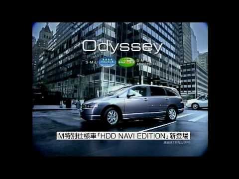 Honda Odyssey Traffic Jam 篇 Dreams Come True Love Love Love English Version Jazz Mix Youtube