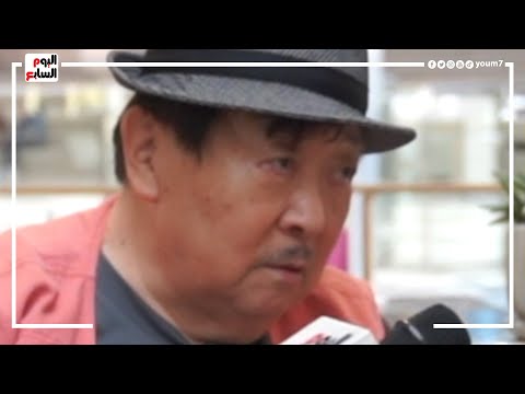 بحب الكشرى وبعرف اعمله أحسن من المصريين رئيس البعثة اليابانية الأثرية عبر تليفزيون اليوم السابع