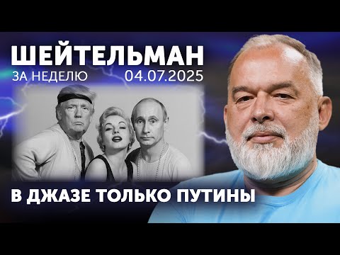 YouTube видео