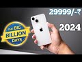 Iphone 13 2024 big billion days price  iphone 13 2024 price drop  iphone 13 price drop in 2024