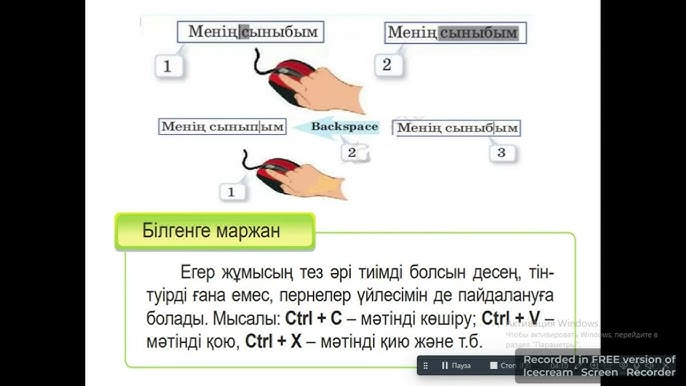 Жалаңаш және Волочкова
