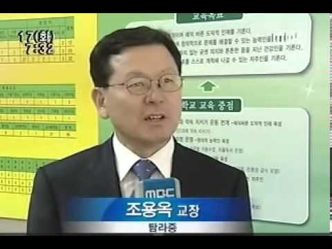 공수인사