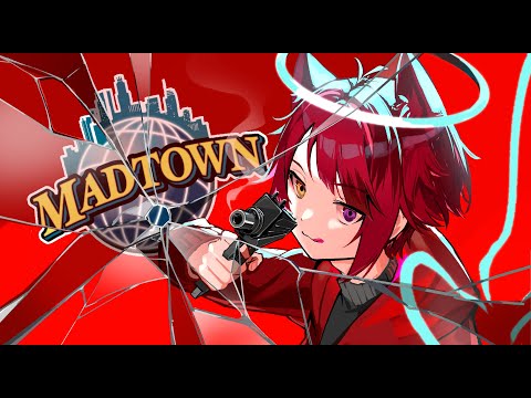 【MADTOWN】今日も今日とて悪いことしよう！【莉犬／すとぷり／STPR Family】
