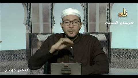 مقراة الامام نافع للشيخ د معاذ صفوت سالم سورة الانعام من الاية 73 الى 83