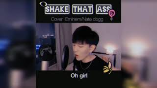 「抖音」SHAKE THAT ASS - 杨飞机