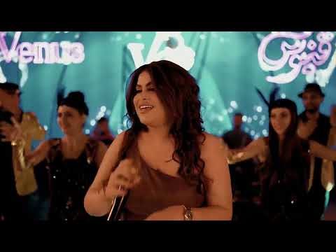 ايمان ادم يالعشير   2025