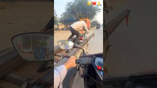 Help needy people | जरूरतमंद लोगों की मदद करें | help poor people 🙏🫂😭