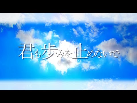 【文字PV】Henceforth【AviUtl】