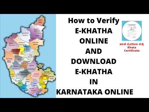 How to Verify E-KHATHA ONLINE AND DOWNLOAD E-KHATHA IN KARNATAKA | English ?