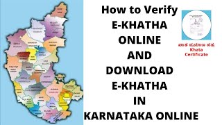 How to Verify E-KHATHA ONLINE AND DOWNLOAD E-KHATHA IN KARNATAKA | English 😀 screenshot 2