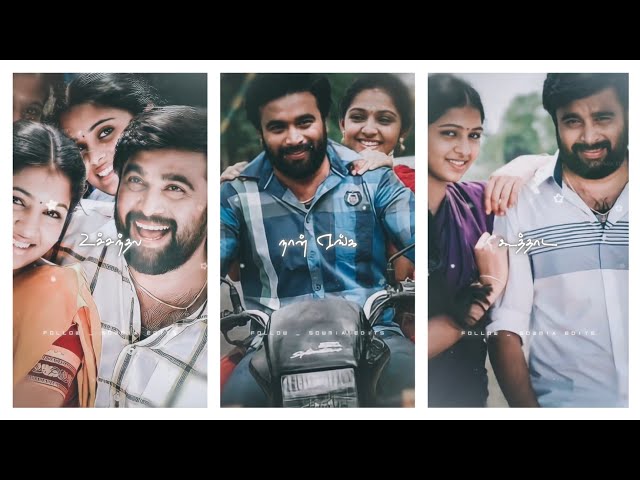 Nenjukulla Tamil Song Whatsapp Status💞Efx Video | Lakshmi Menon | Sasi Kumar | Sundarapandi | Love | class=