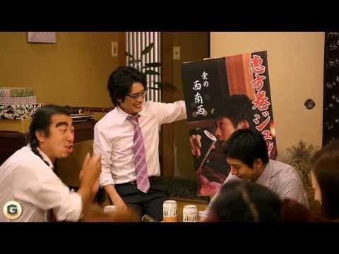 クリアアサヒ CM トータス松本 上戸彩 向井理 「今夜はナニ鍋する？」篇