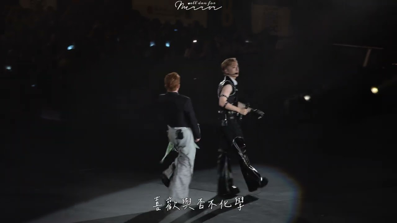 Anson Lo 盧瀚霆 ￼x Edan 呂爵安 《突如其來的心跳感覺￼》|  17.08.2025 《恒生VISA信用卡呈獻: EDAN LUI “e TO E” LIVE 2025》 Day2