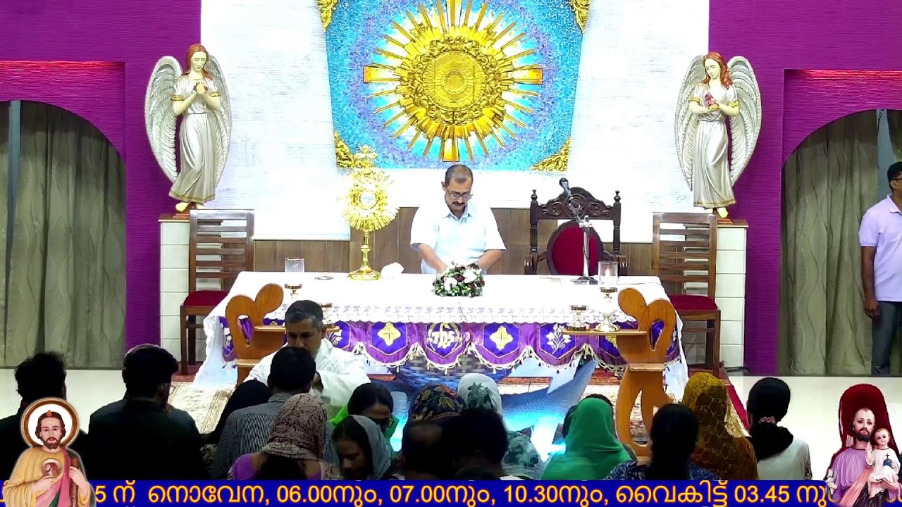 05-03-2026 THURSDAY  05.30 PM Holy Mass  Novena St Joseph & St JUDE Church Thevara