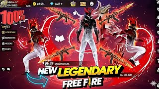 OB51 NEW EVO BUNDLE FREE FIRE 🤯 | OB51 NEW HYPERBOOK || FREE FIRE NEW EVENT 💯 FF NEW EVENT #freefire