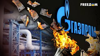 ВАЛЮТНЫЕ резервы "ГАЗПРОМА" сокращаются – компания терпит ГИГАНТСКИЕ убытки