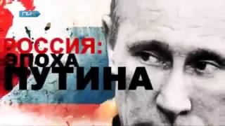 Рождение монстра...