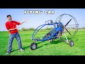 Our Real Flying Car🔥- ये गाडी हवा में उड़ती है | 100% Real *No Clickbait*