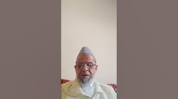 94. سورة الشرح بالصيغة المغربية للمقرى زاهيد ابراهيم لمساعدي