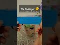 #islamjar #motivationalvideo #quotes #viralvideos #viralshorts #productiveday