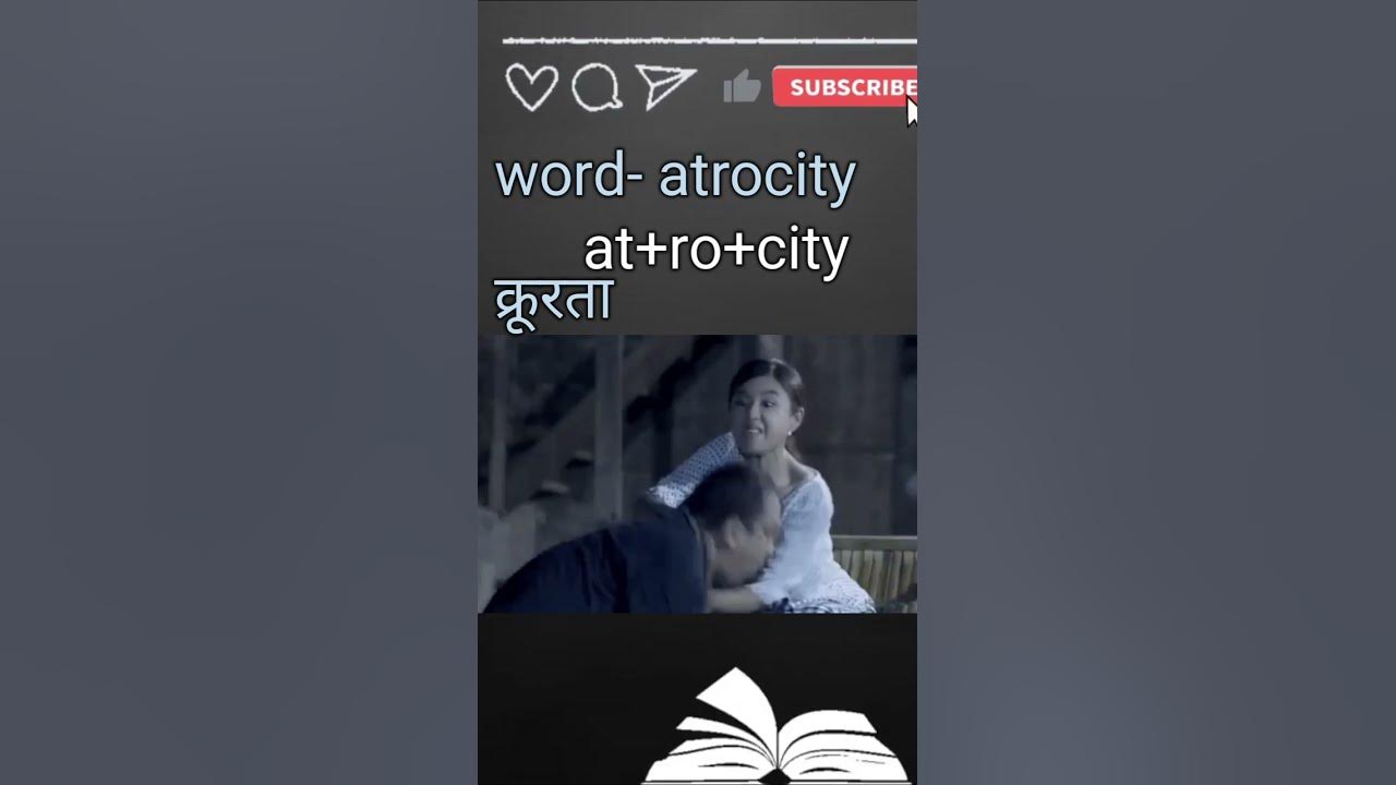 Atrocity Meaning In Hindi Ssc Cgl Pyq The Hindu YouTube learn-all-12-tenses-in-tamil-in-30-minutes-12-tenses-in-english