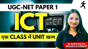 ICT UGC NET PAPER 1 Complete in One Class | Fast Forward Revision #ugcnet #adda247