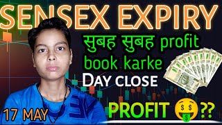 morning में अच्छा profit kar liya 🤑 | option trading | scalping trading। @TradezoneRao #trading