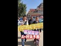 帕敢翡翠大佬进中国？喜提大别墅！A＋翡翠供源不断！？| 玉雕师张忠尧 | 翡翠原石 | 翡翠赌石 | 私人定制 | 翡翠雕刻 | 玉石雕刻 | 中国传统技艺 | 中国传统文化