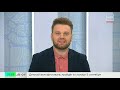 Как открыть цифровой рубль: Цыганков протестировал кошелёк в первый день