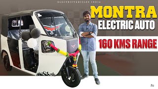 Montra Electric Auto Review | Best Electric Auto 2023 | Electric Vehicles India screenshot 3