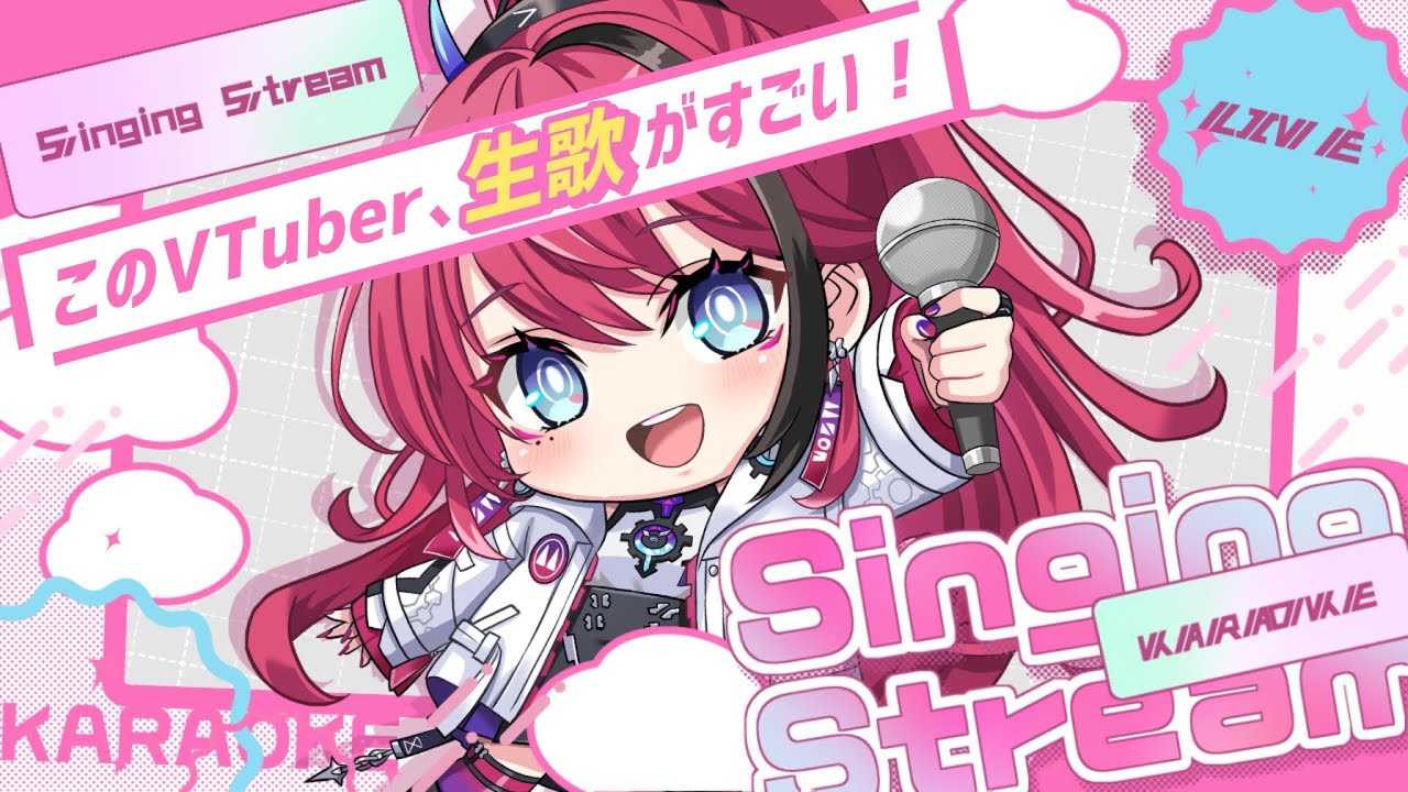 お昼はご飯食べた？美味い歌を聴いていけー！p.s.お腹鳴ったらごめん【MEDA / RK Music┆
