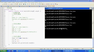 07 17 面向对象什么时候定义成员变量