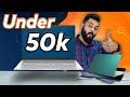 Top 5 Best Laptops Under 50000 ⚡ Best Budget Laptops For Students & Work From Home