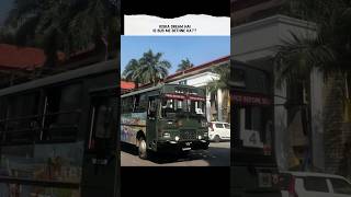 My Dream Bus