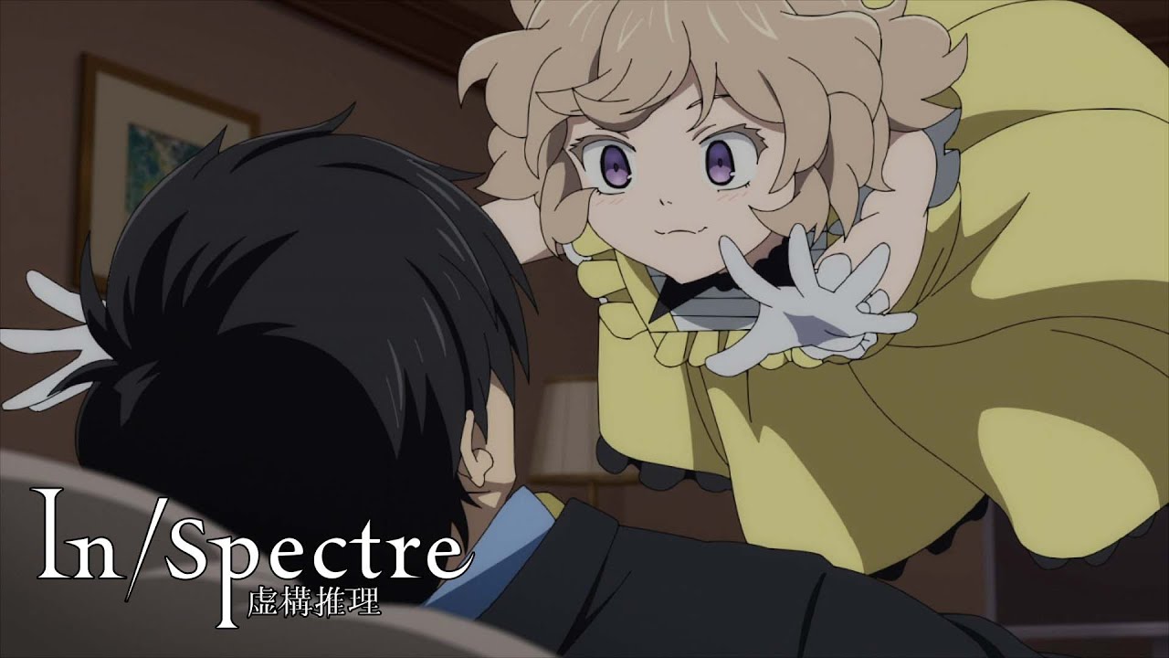 Kyokou Suiri (In/Spectre) - 03 - Lost in Anime