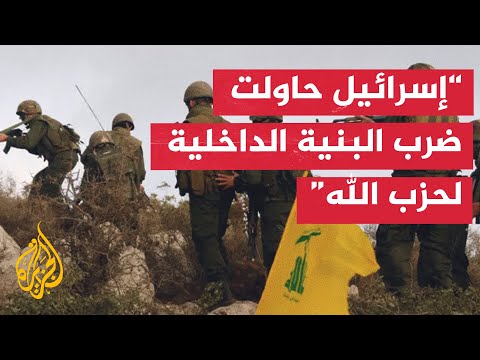 مهند مصطفى: كلام نعيم قاسم قال عكس ما أرادت إسرائيل