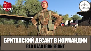 :    .   (ARMA 3 RED BEAR)