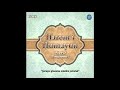 Bayati Peşrev Klasik Türk Müziği Dinle Harem I Humayun Ottoman Classical Music Oud Taqsim Bayati Peşrev Klasik Türk Müziği Dinle Harem I Humayun Ottoman Classical Music Oud Taqsim