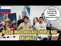 Student coming to russia for language courses must watch this video