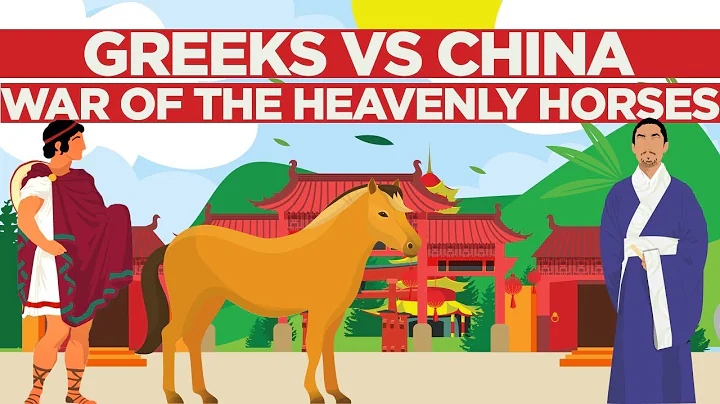 The Greco-Chinese War Over the Heavenly Horses - DayDayNews